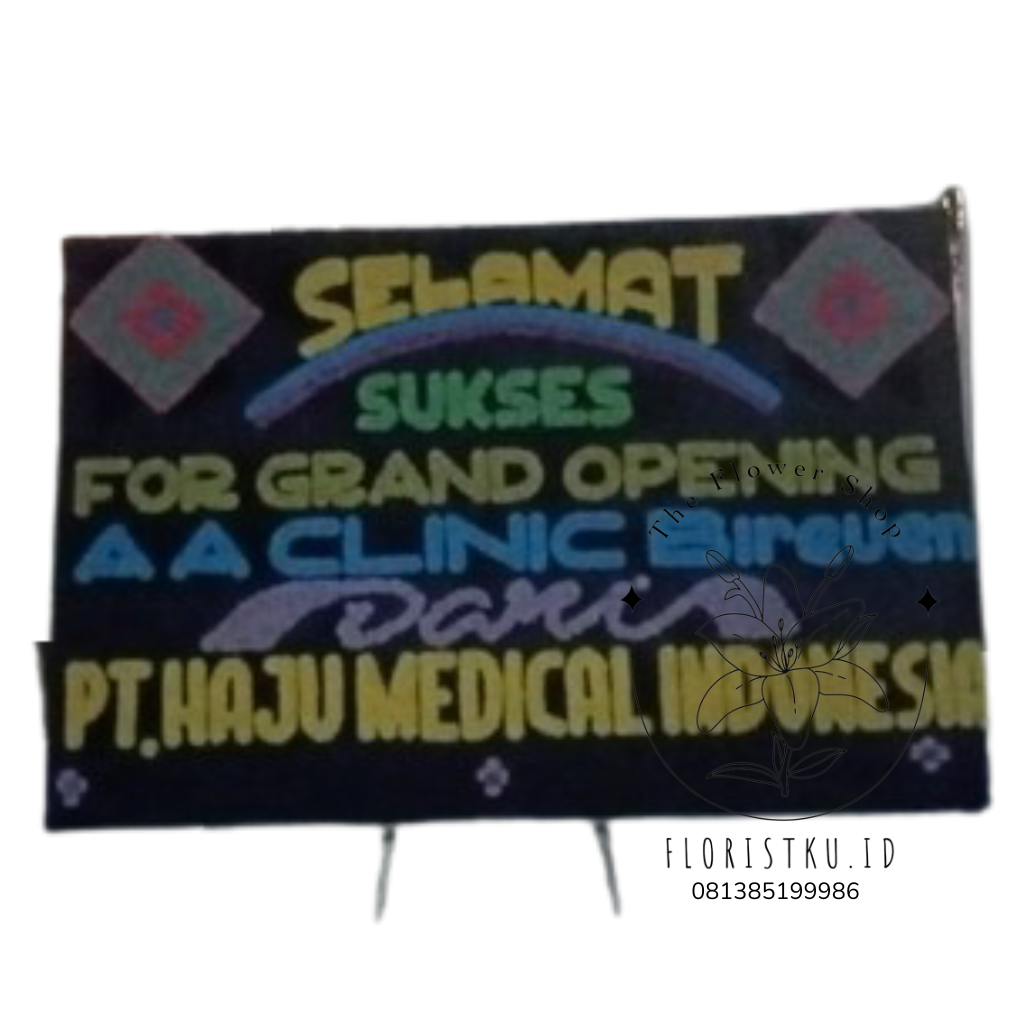 BUNGA PAPAN