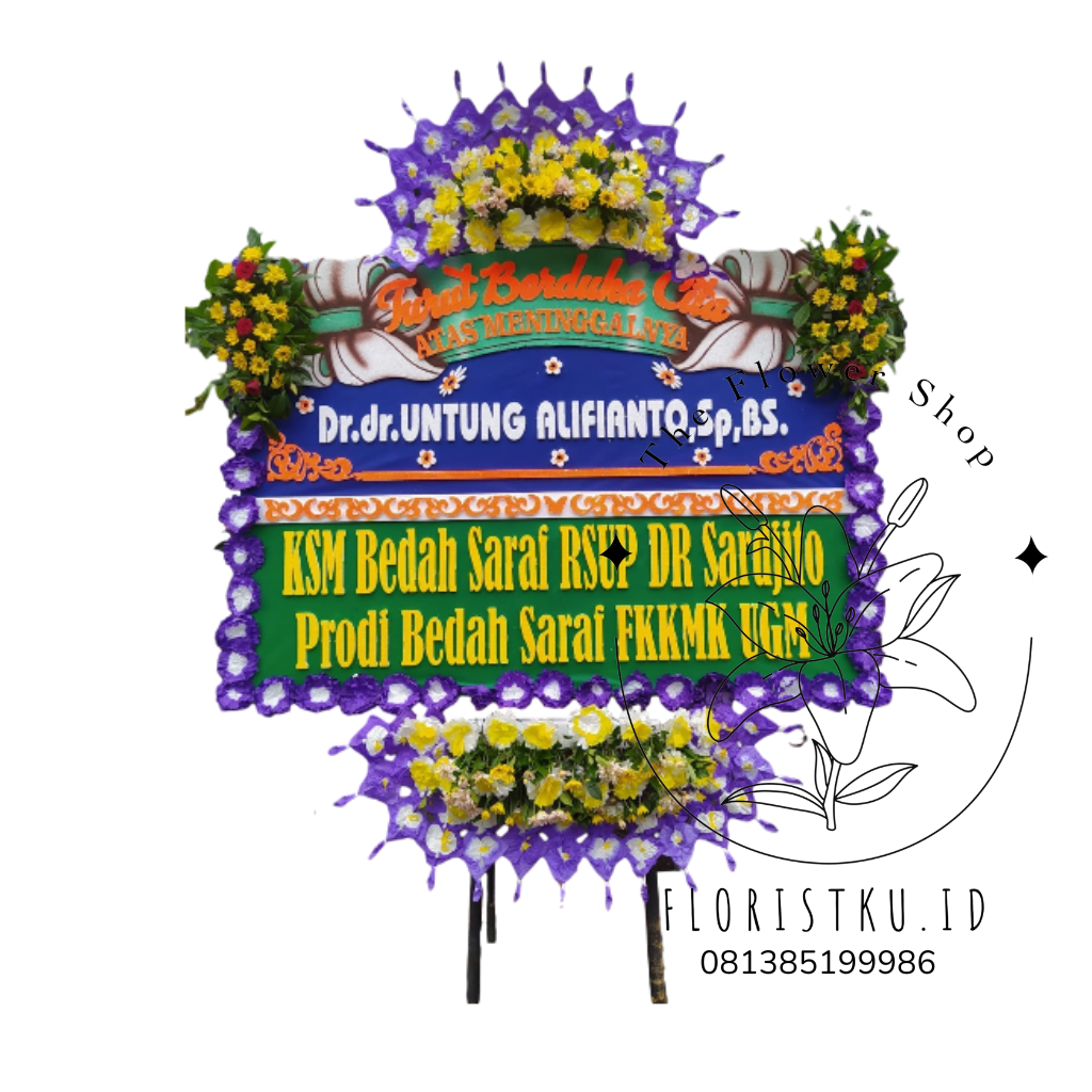 BUNGA PAPAN - BP KARANG ANYAR - 11
