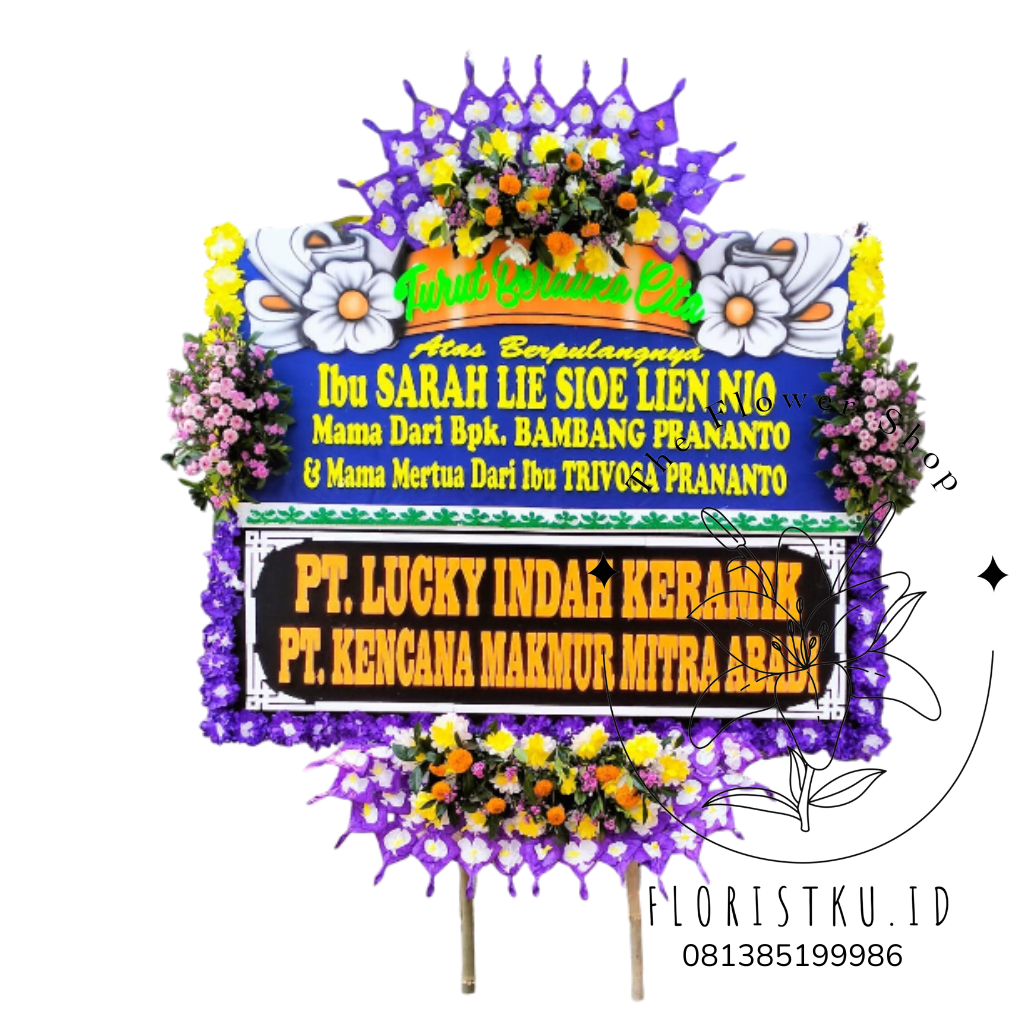 BUNGA PAPAN - BP KARANG ANYAR - 17