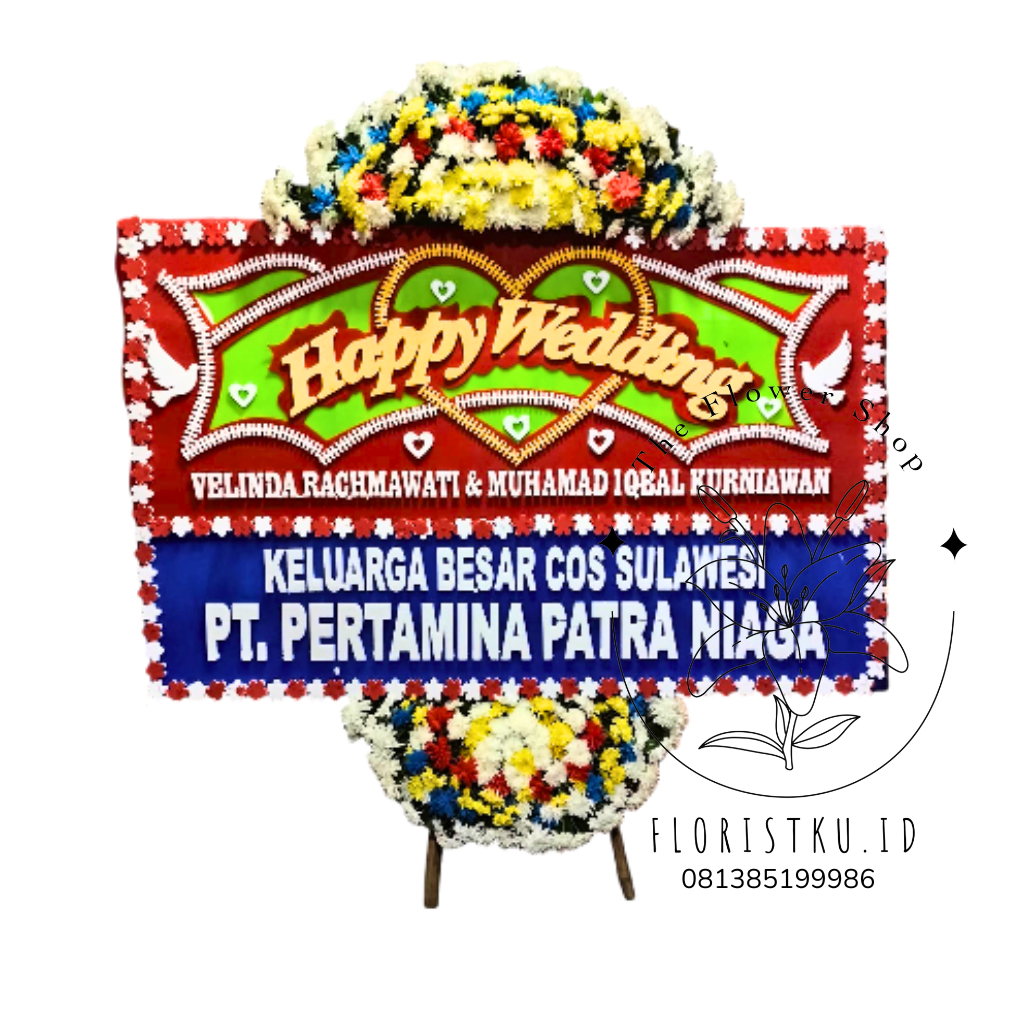 BUNGA PAPAN - BP LEMBANG - 2