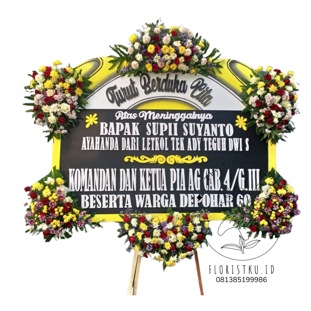 BUNGA PAPAN - BP Malang - 17