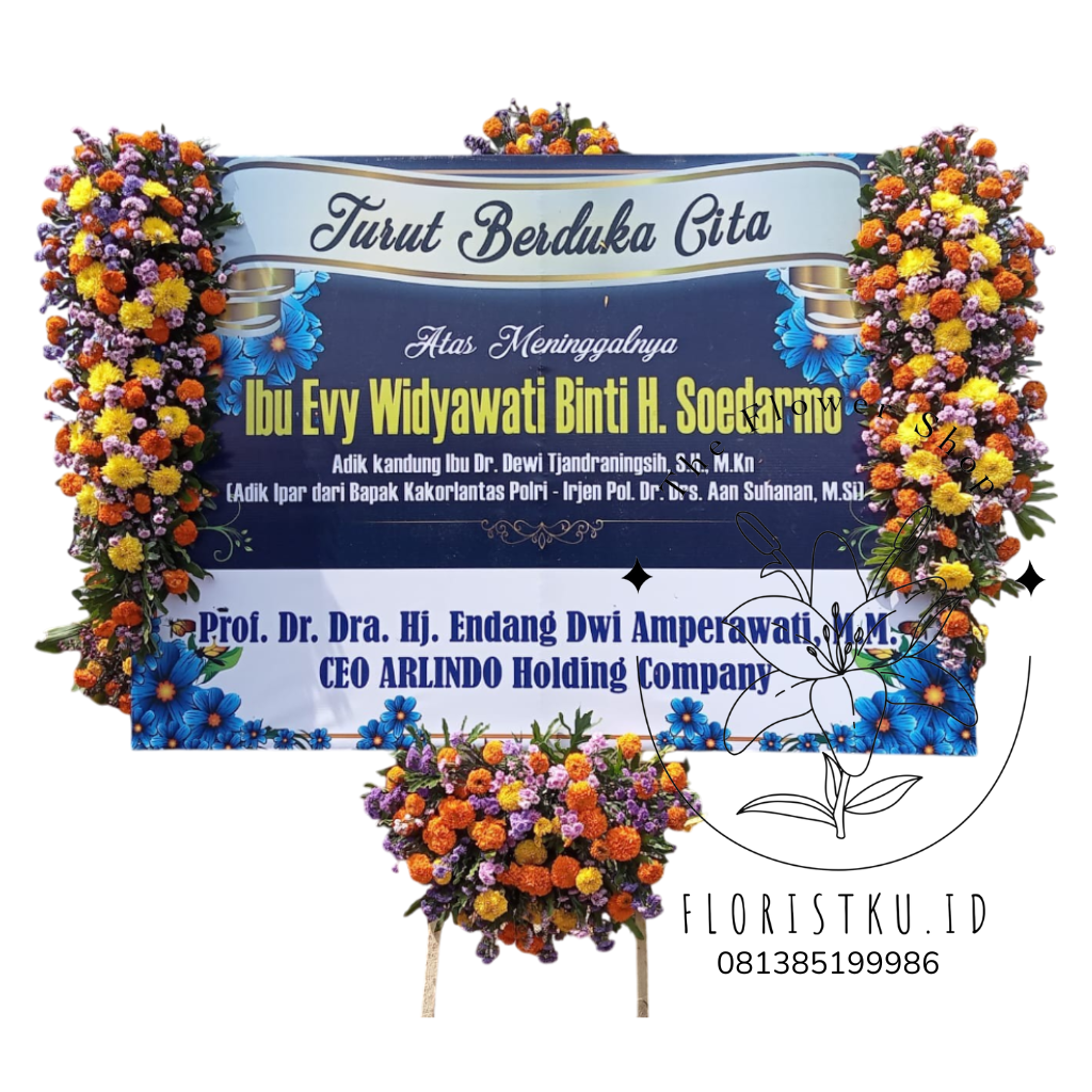 BUNGA PAPAN - BP SIDOARJO - 9