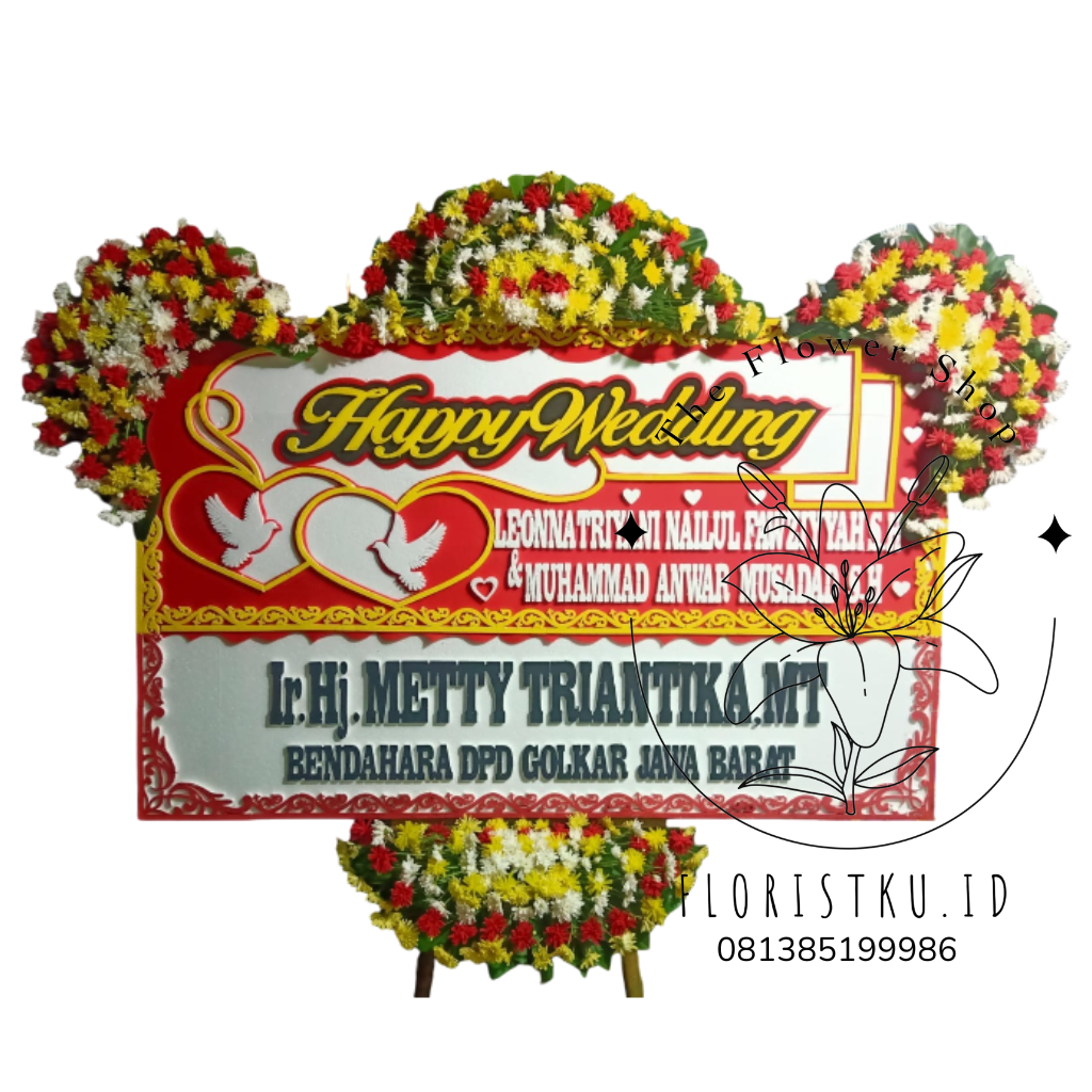 BUNGA PAPAN - BP BANJAR - 14