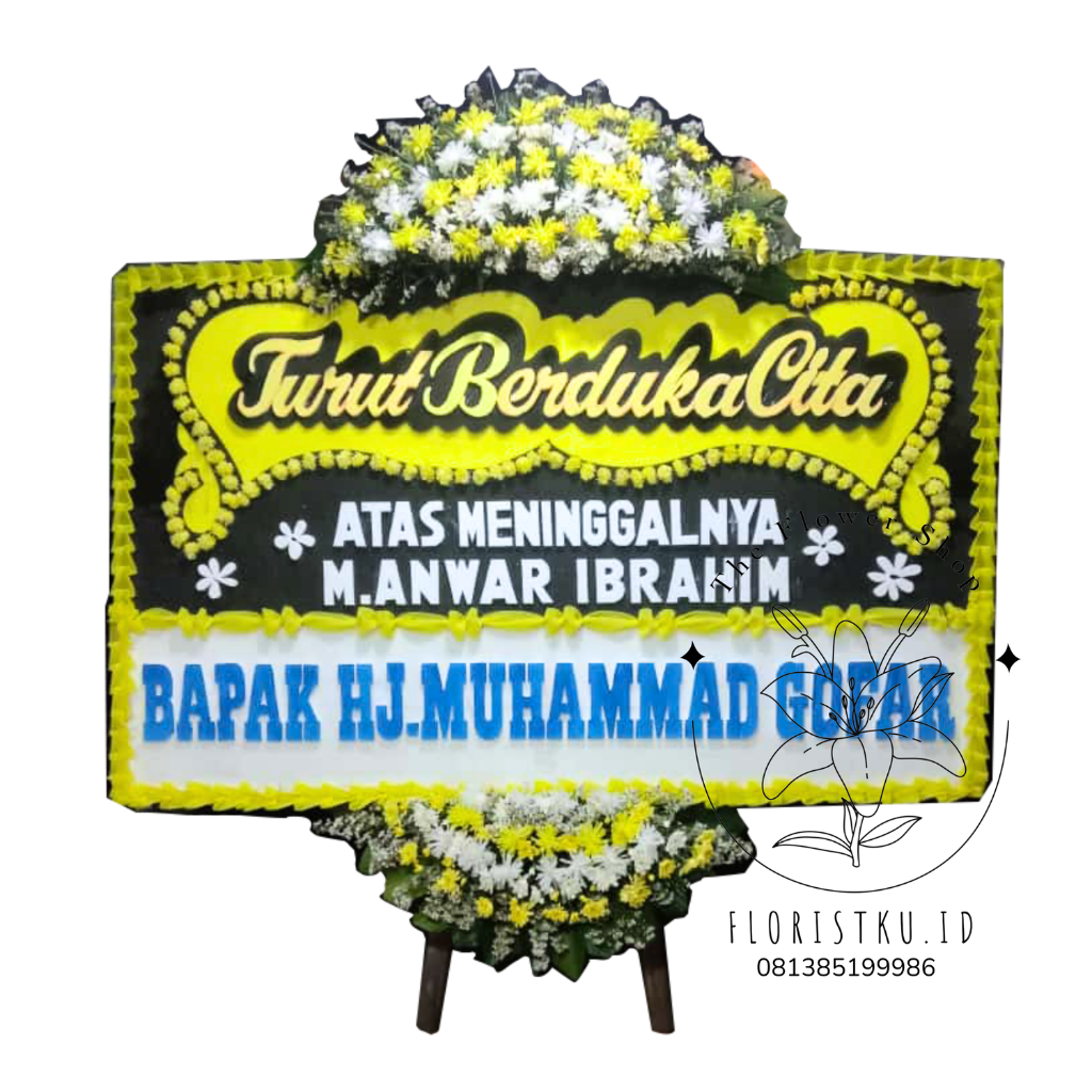BUNGA PAPAN – BP Cilegon – 5