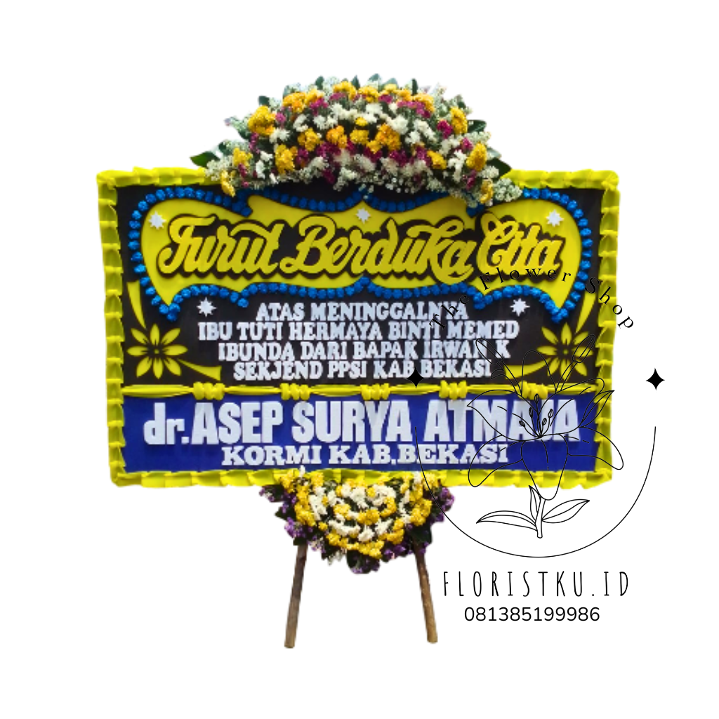 BUNGA PAPAN - BP KARAWANG - 2