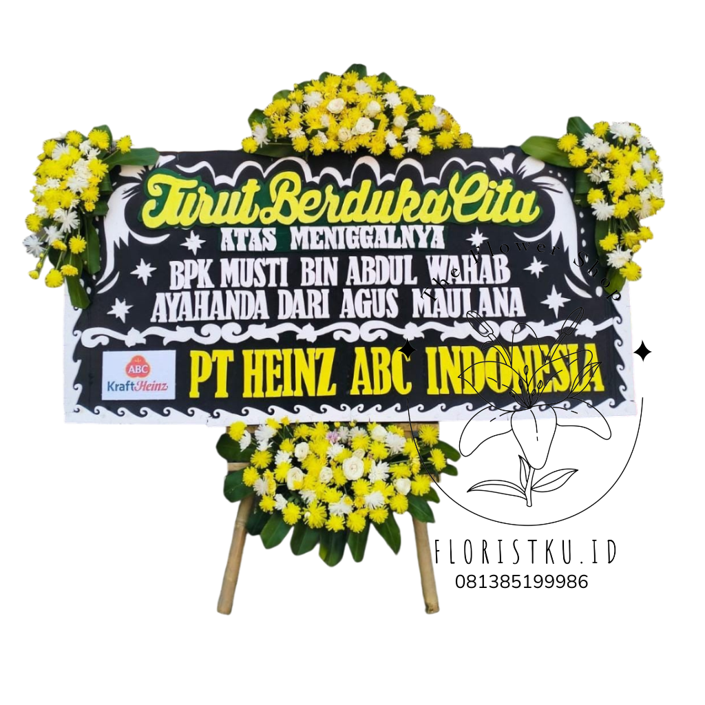 BUNGA PAPAN - BP KUNINGAN - 6
