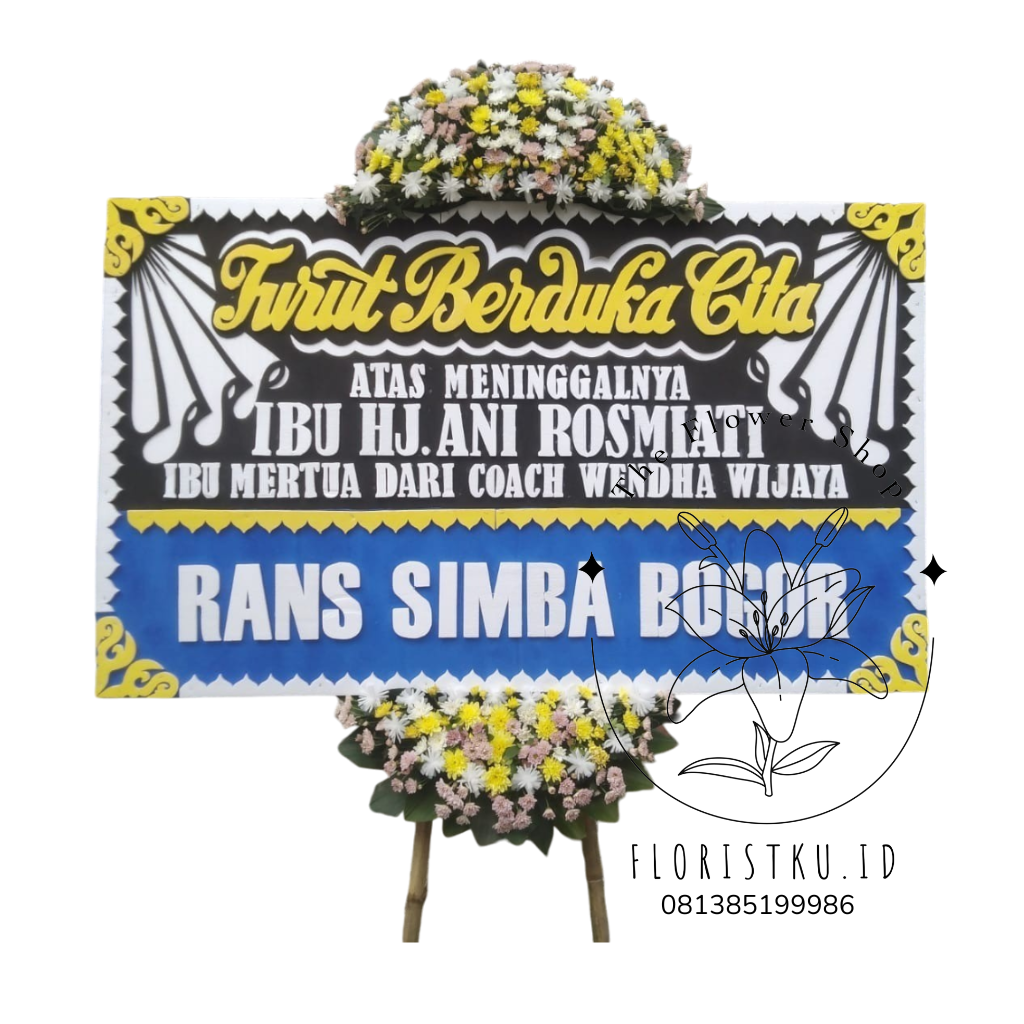 BUNGA PAPAN – BP SUKABUMI – 11