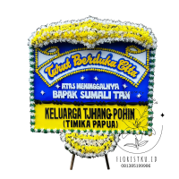 PAPAN BUNGA DUKA- BPD Jakarta – 14