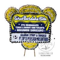 PAPAN BUNGA DUKA- BPD Jakarta – 18