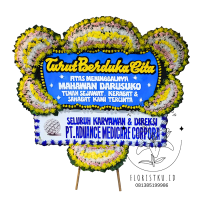PAPAN BUNGA DUKA- BPD Jakarta – 23