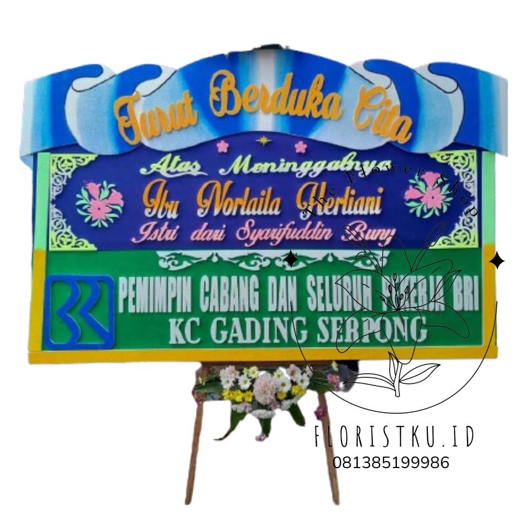 BUNGA PAPAN - BP Banjarmasin - 5