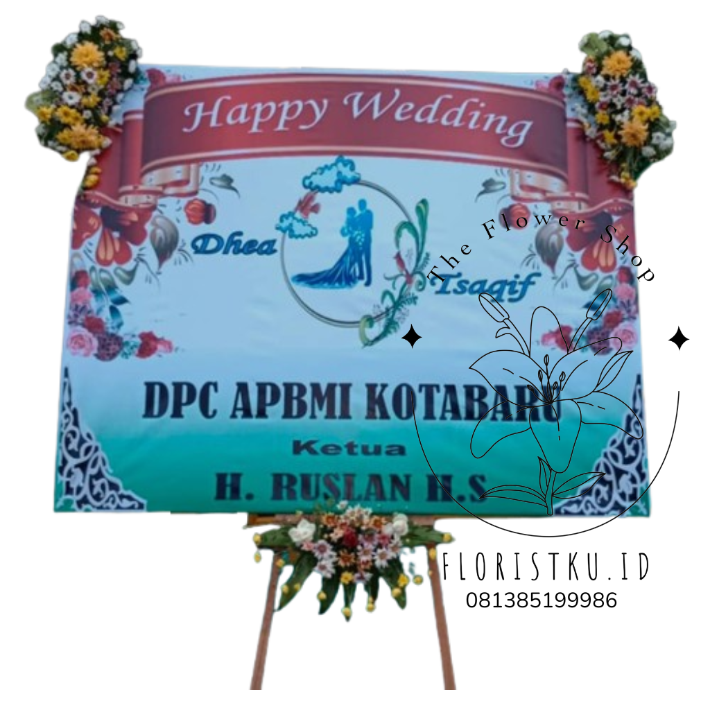 BUNGA PAPAN - BP Banjarmasin - 13