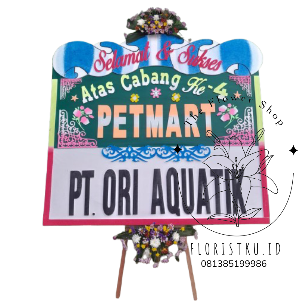 BUNGA PAPAN - BP Banjarmasin - 16