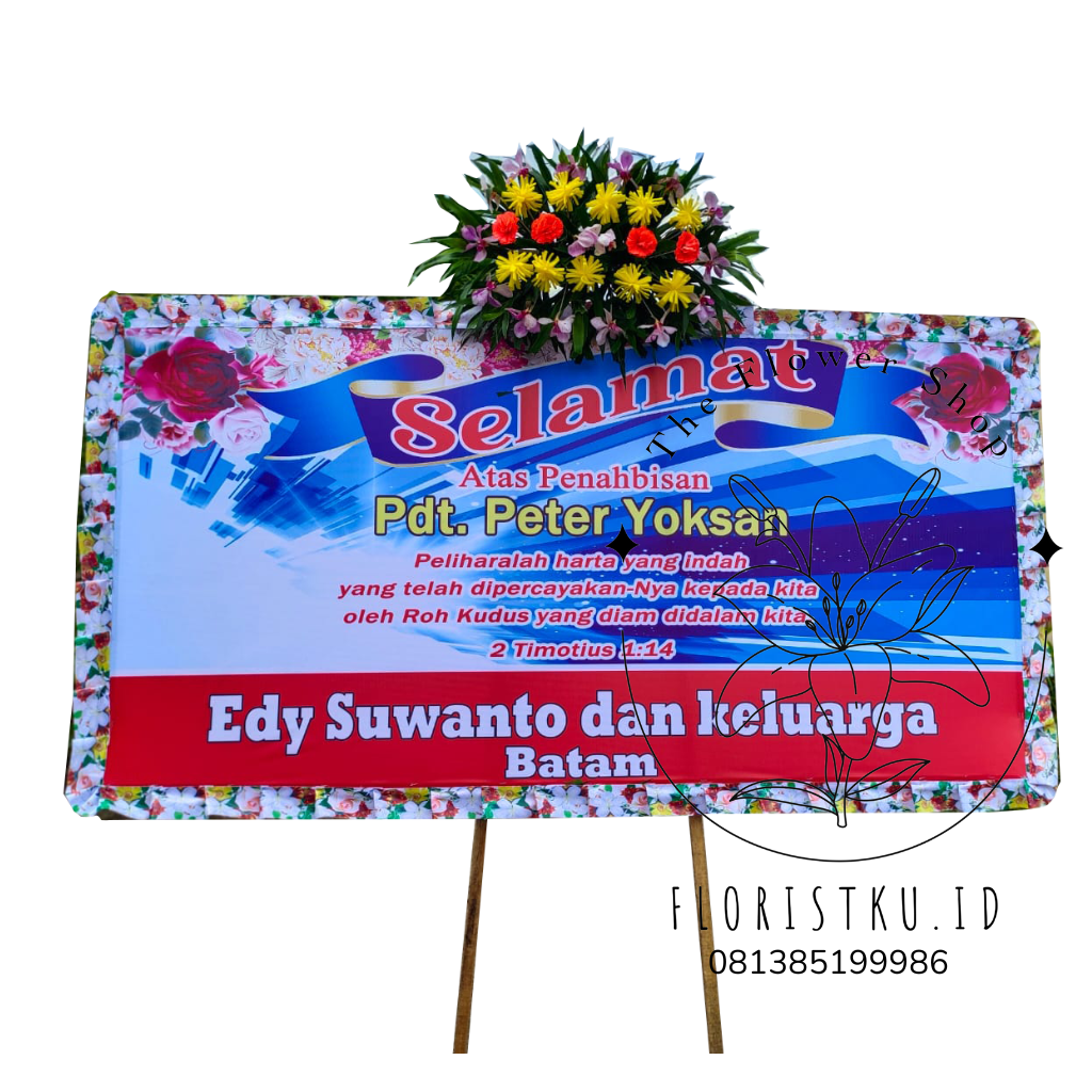 BUNGA PAPAN - BP Pontianak - 1