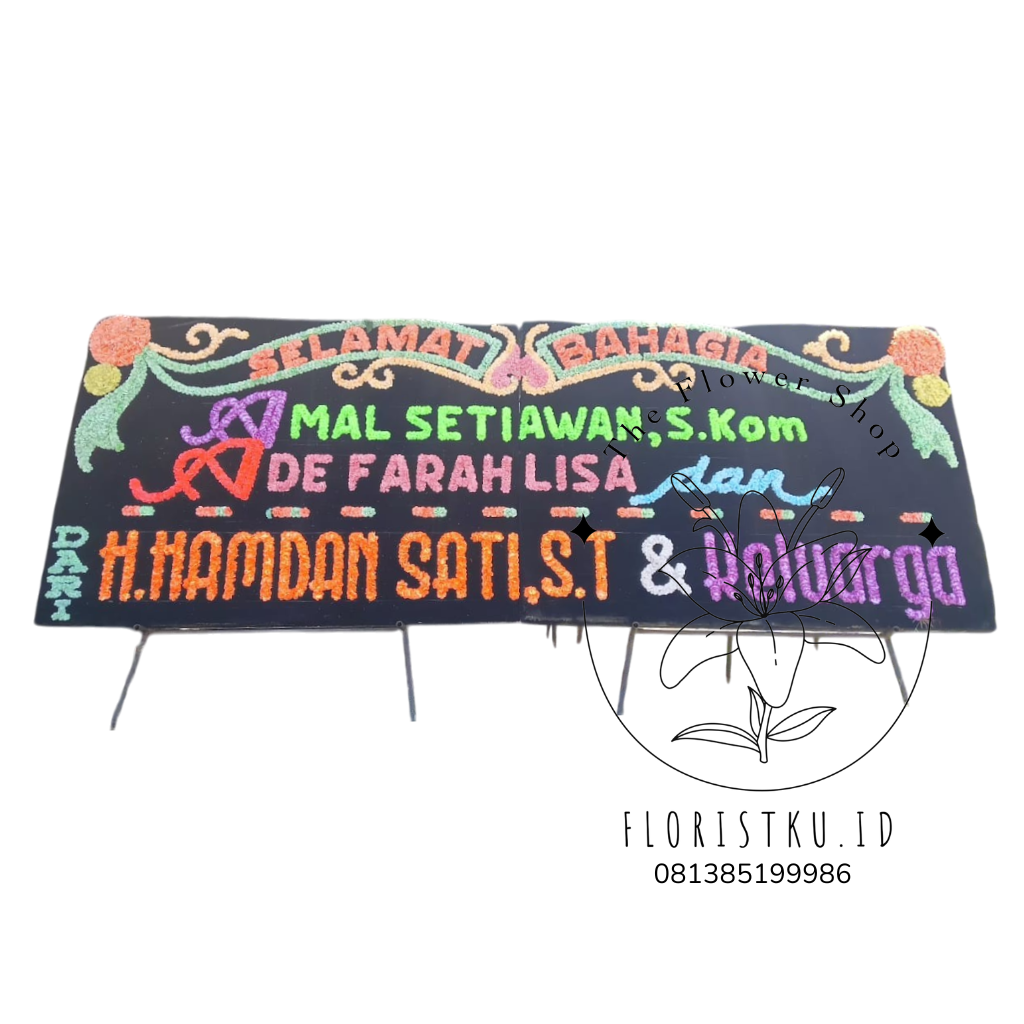 BUNGA PAPAN - BP KUALA SIMPANG - 2