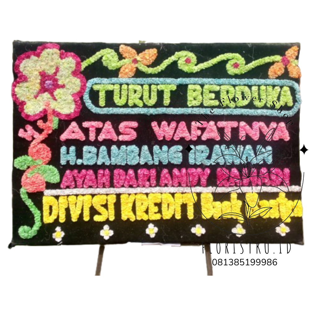 BUNGA PAPAN - BP Lhokseumawe - 2