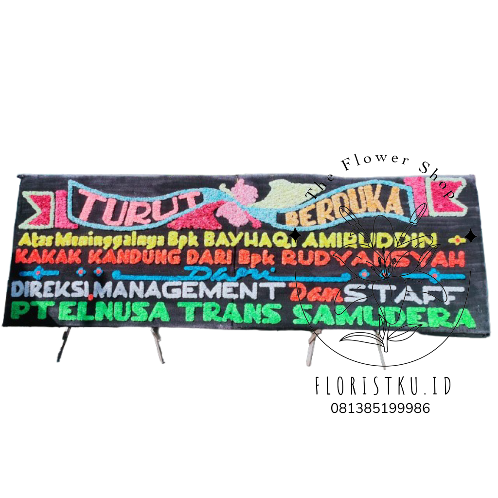 BUNGA PAPAN - BP Lhokseumawe - 4