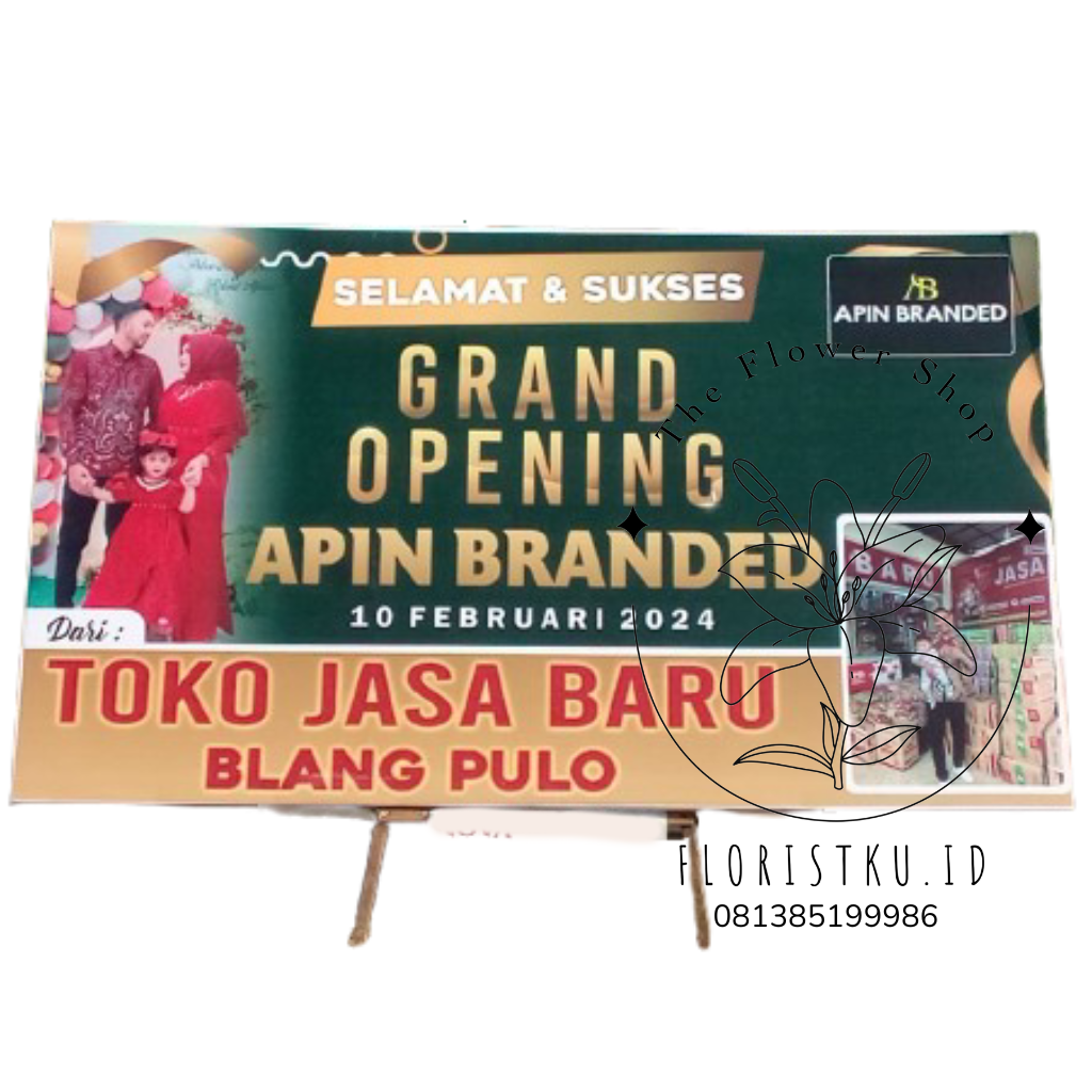 BUNGA PAPAN - BP Lhokseumawe - 19