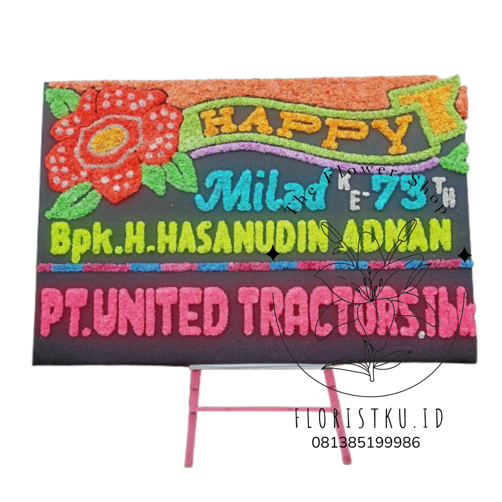 BUNGA PAPAN - BP Bengkulu - 9