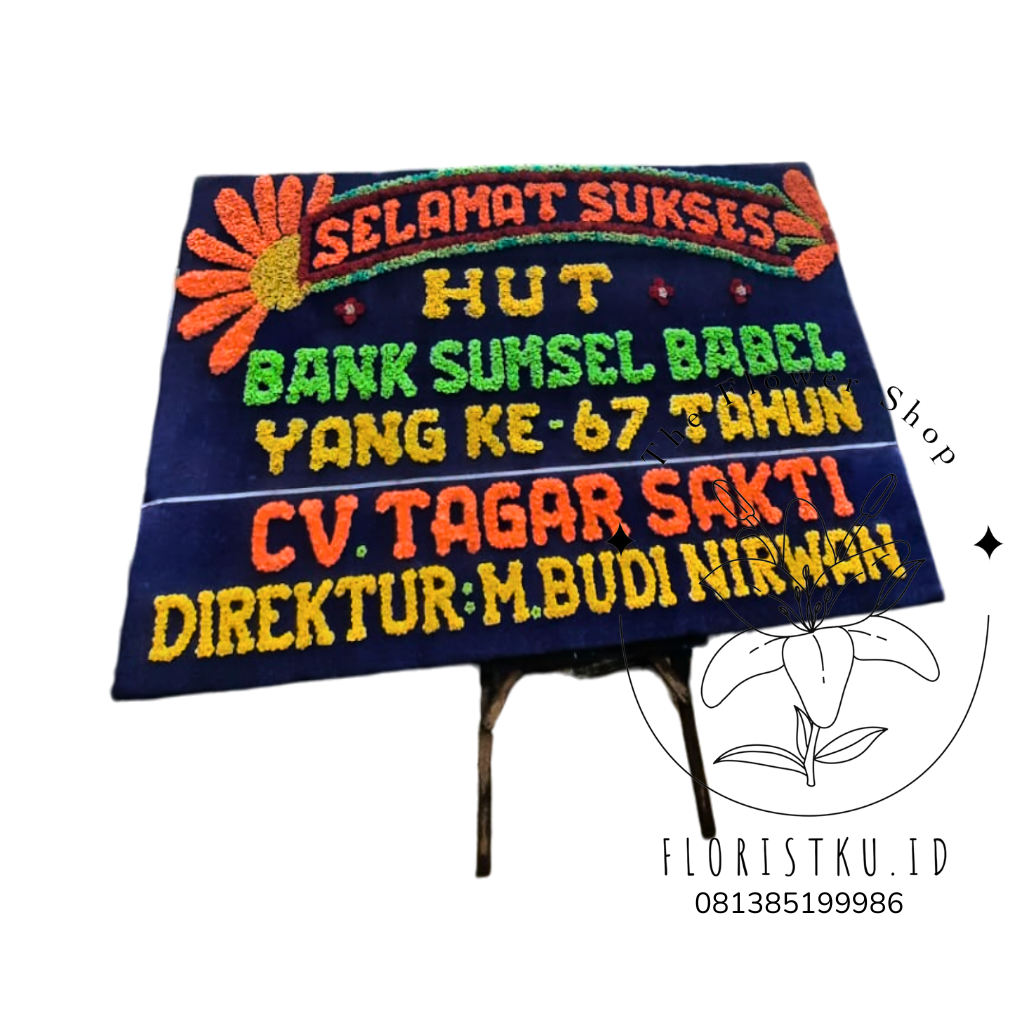 BUNGA PAPAN - BP PAGAR ALAM - 1