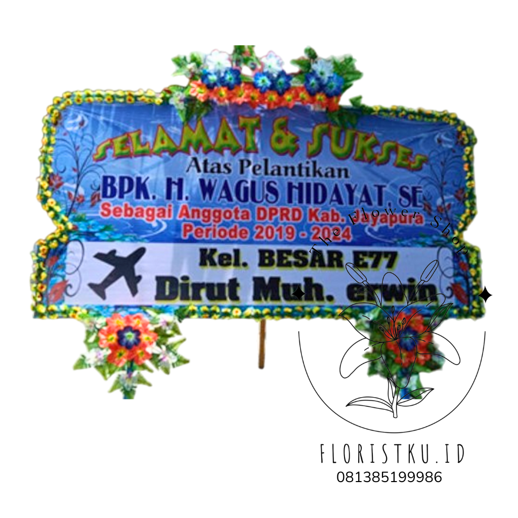 BUNGA PAPAN - BP SENTANI - 4