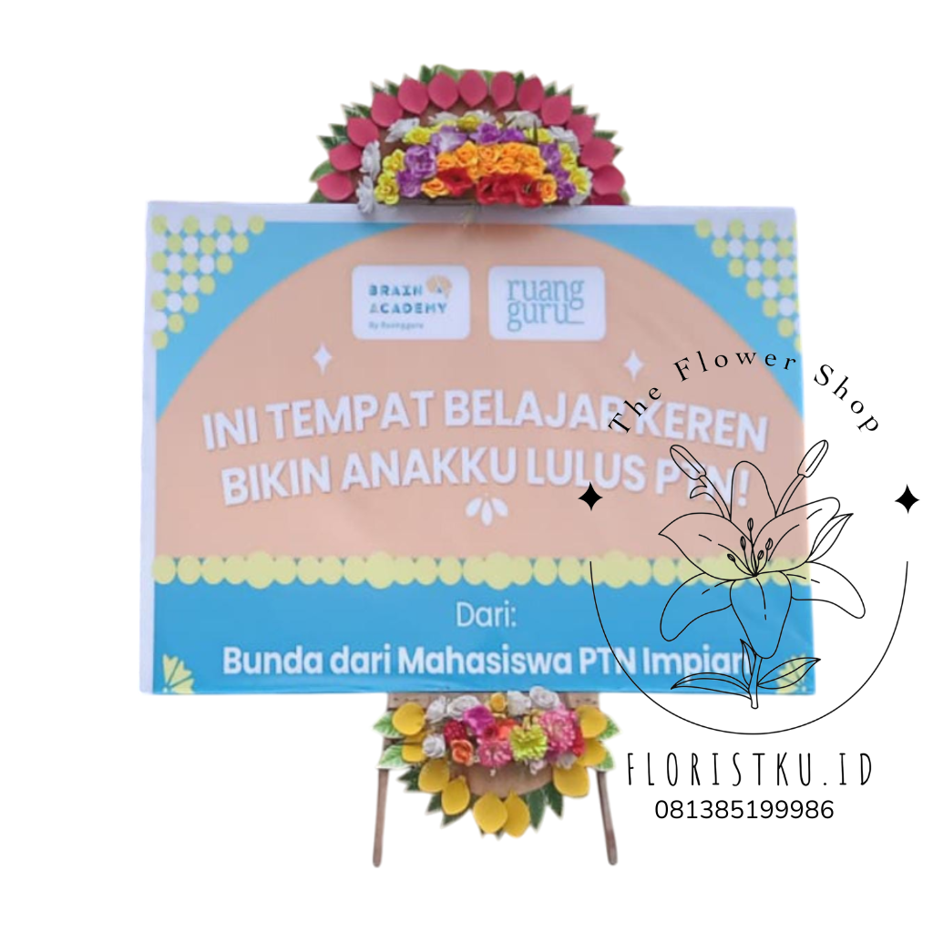 BUNGA PAPAN - BP TEBING TINGGI - 1